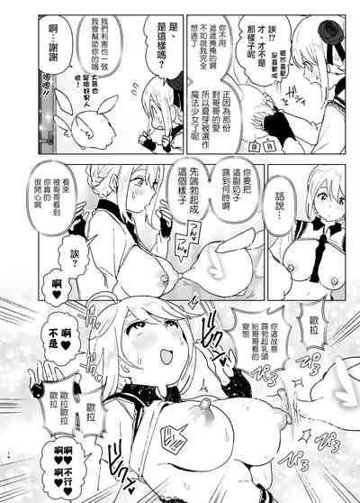 第14頁圖
