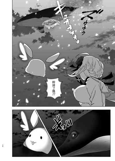 第26頁圖