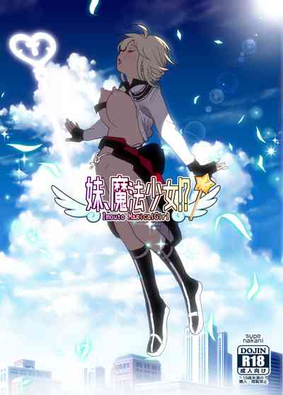 第2頁圖