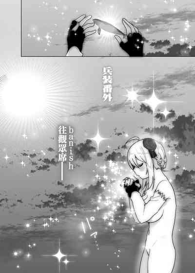 第38頁圖