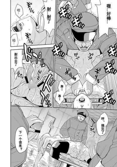第14页图
