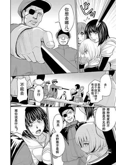 第34页图
