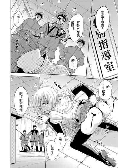 第38页图