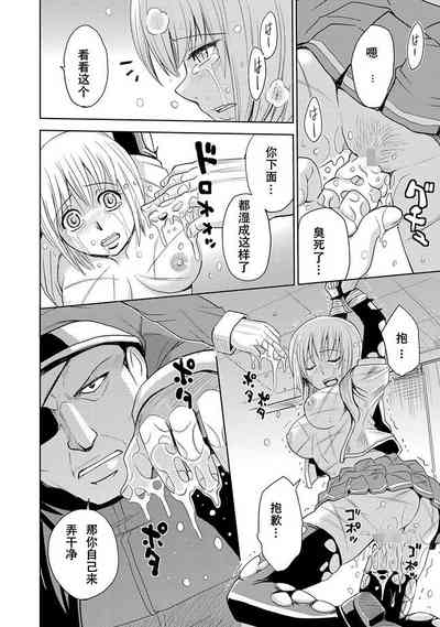 第46页图