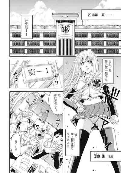 第6页图
