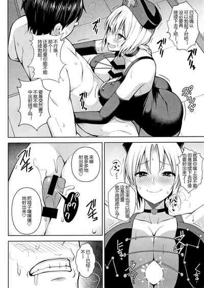 第14页图