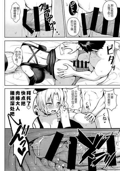 第18页图