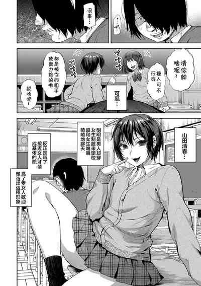 第2页图