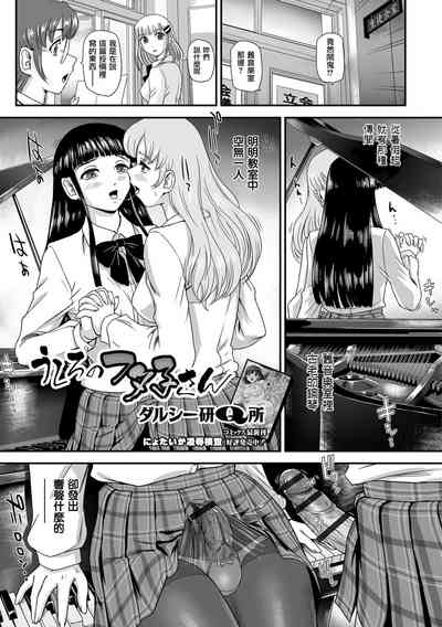 第2頁圖