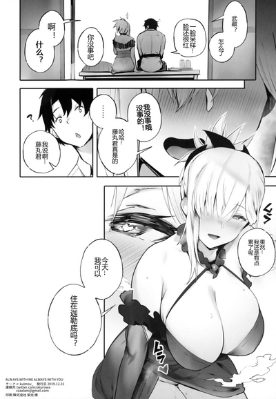 第22页图