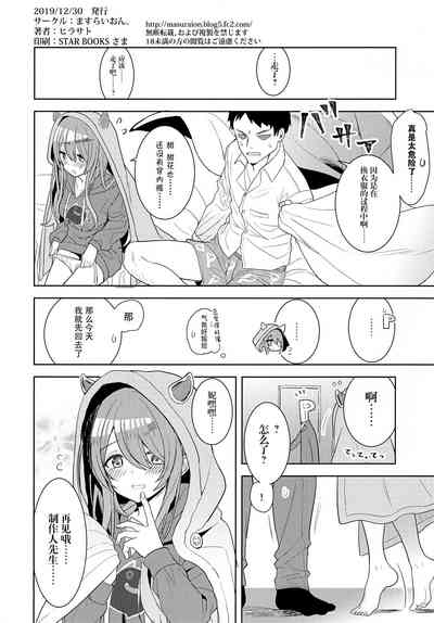 第26頁圖