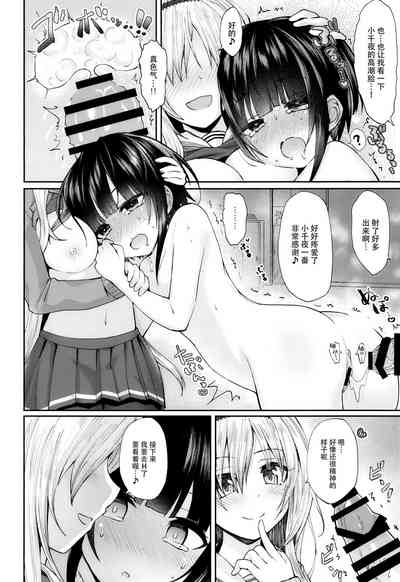 第18頁圖