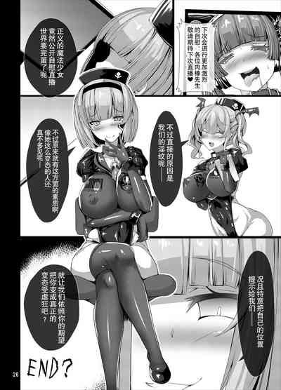 第26頁圖