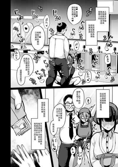 第18页图