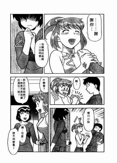 第118页图