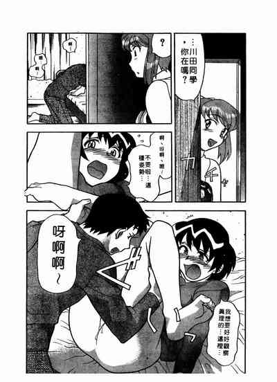 第122页图