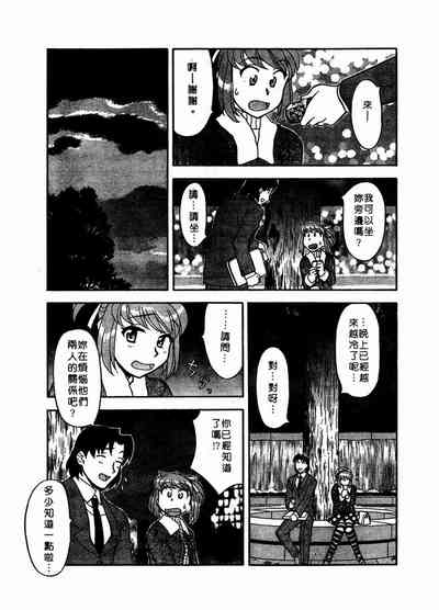 第134页图