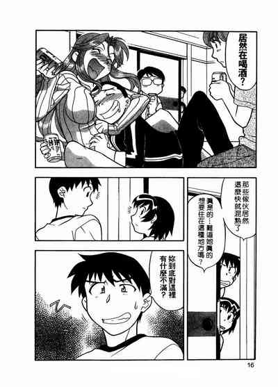第18页图