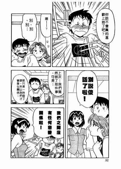 第34页图