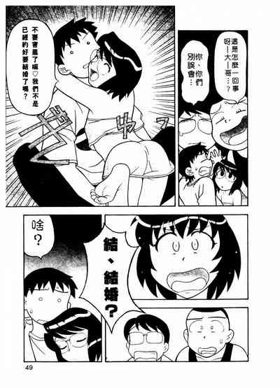 第50页图