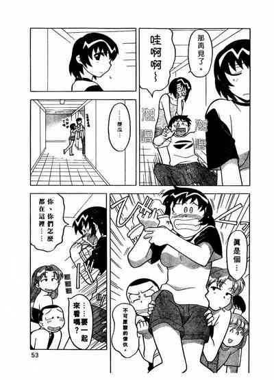 第54页图