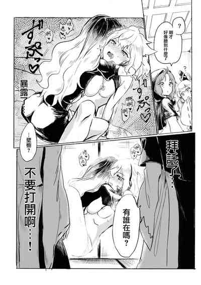 第14頁圖
