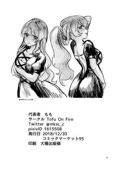 第26頁圖