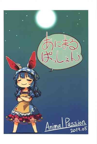 第26頁圖