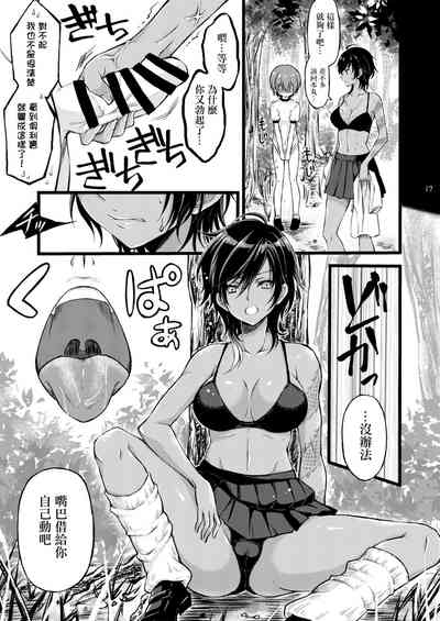 第18頁圖