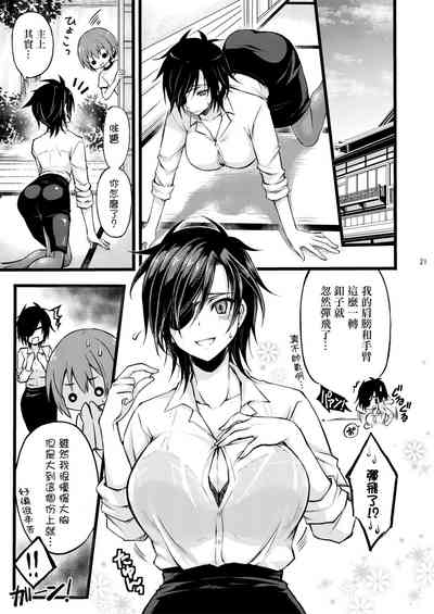 第22頁圖