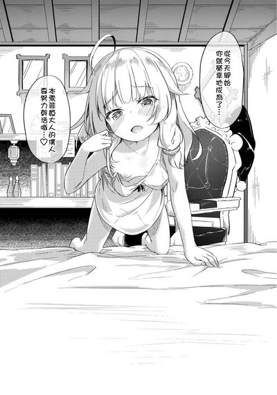 第22頁圖