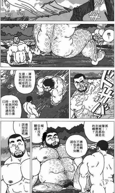 第10页图
