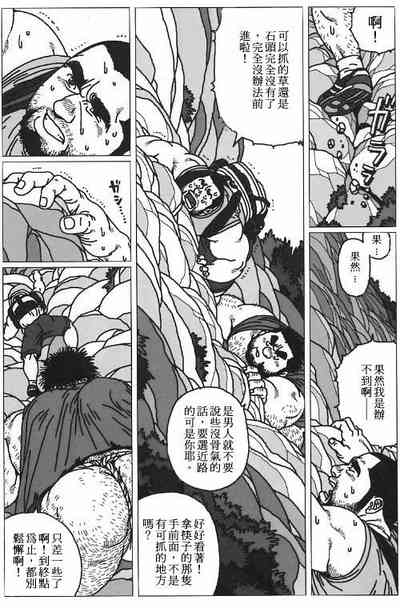 第6页图