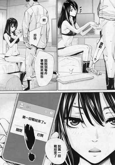 第10页图