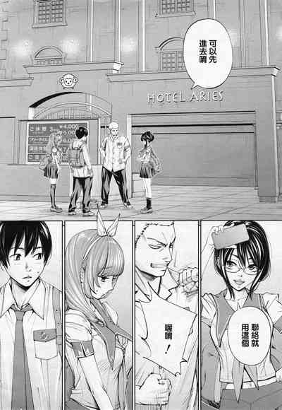 第2页图