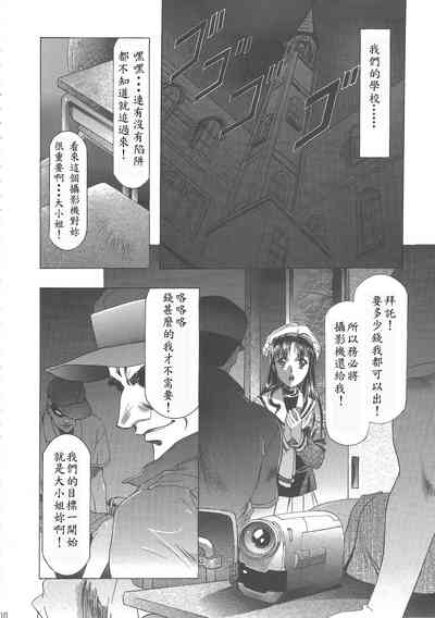 第14頁圖