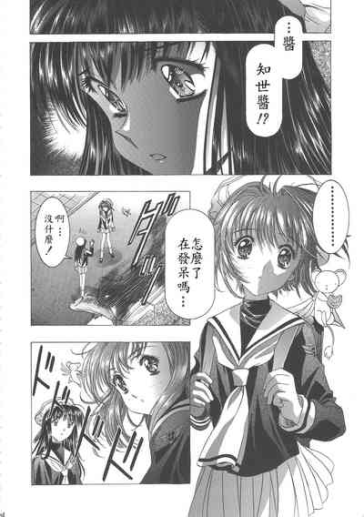 第38頁圖