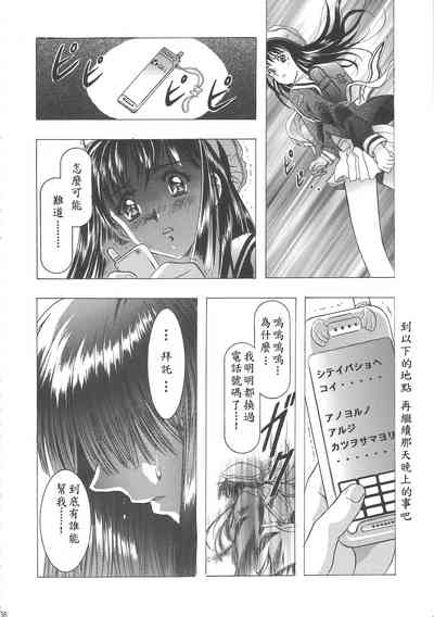 第42頁圖