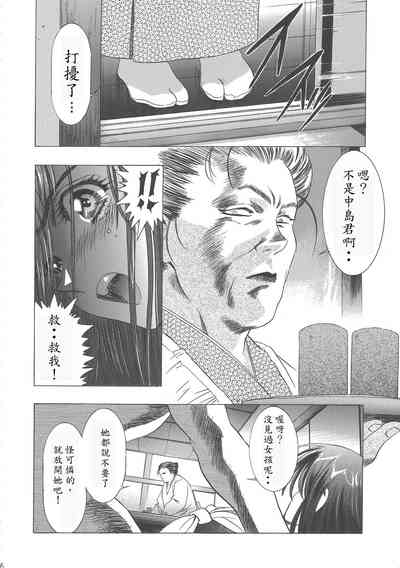第50頁圖