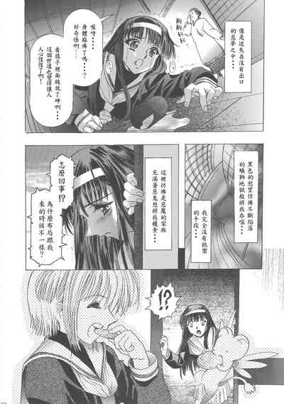 第54頁圖