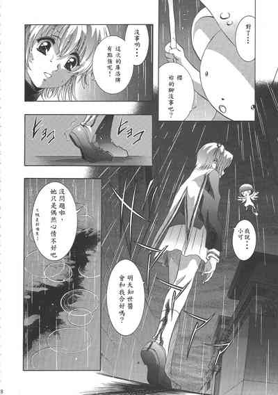 第82頁圖