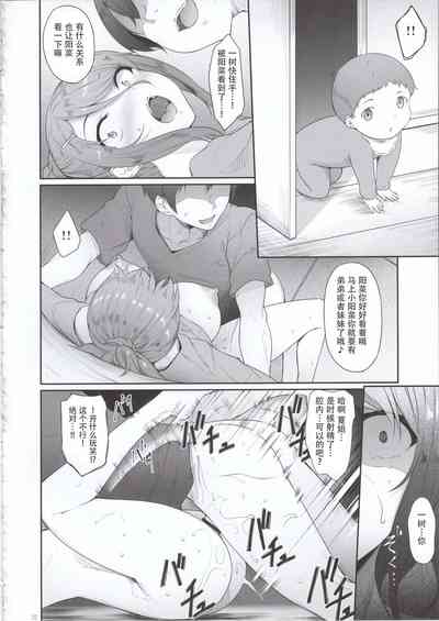 第22頁圖