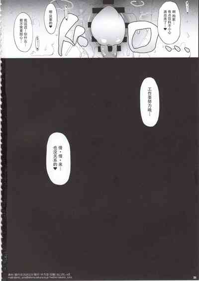 第34頁圖