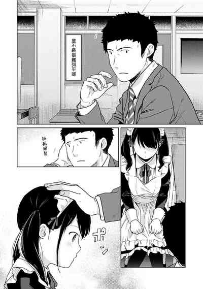 第66頁圖