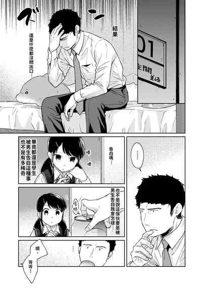 第94頁圖