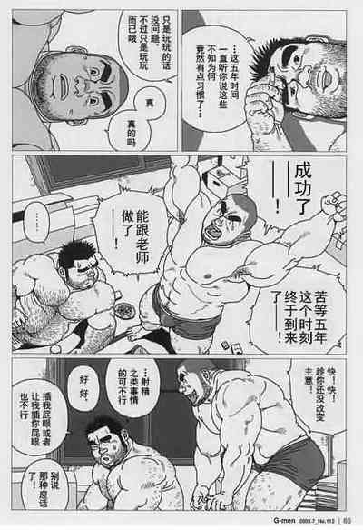 第14页图
