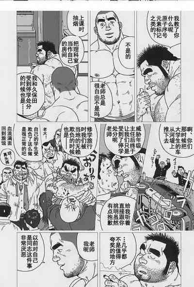 第22页图