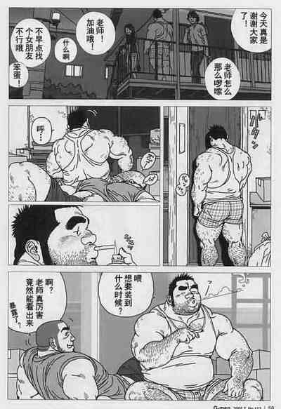 第6页图