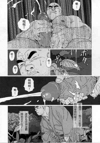 第10页图