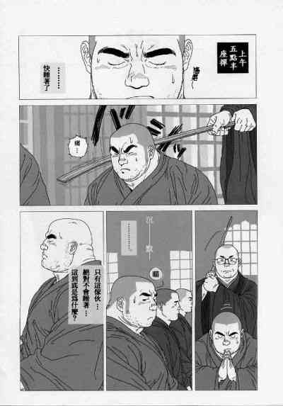 第2页图